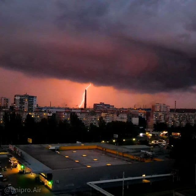Фото: inst dnipro.air