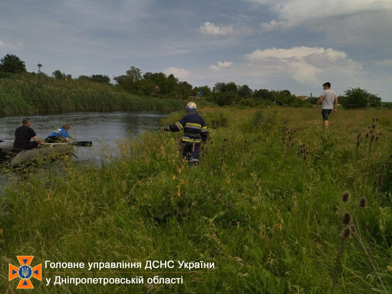 Ребенок пропал под водой - фото: ГСЧС