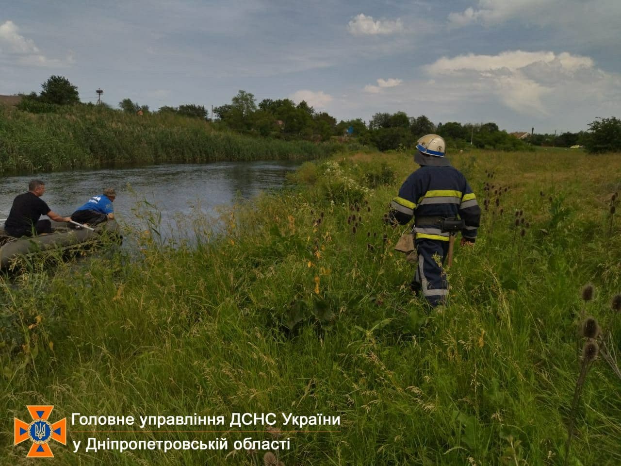 В Синельниковском районе утонул ребенок - фото: ГСЧС
