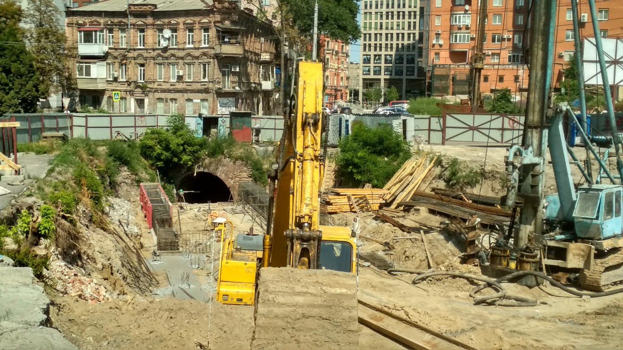 На его месте появится паркинг - фото: fb Artem Kostyuk