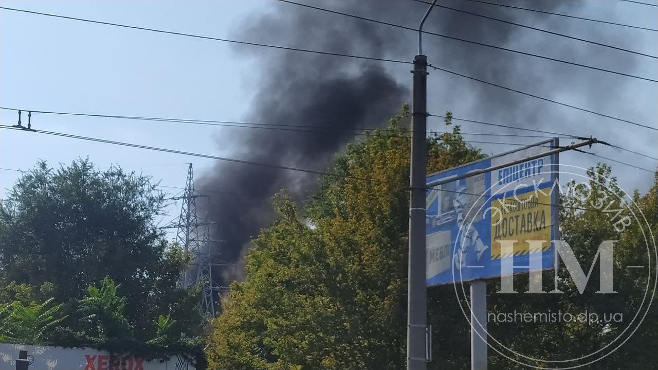 Пожар возле "Каравана" - фото: nashemisto.dp.ua