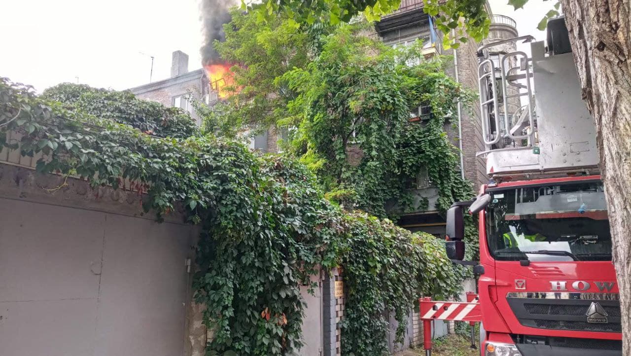 Горела квартира - фото: ГСЧС