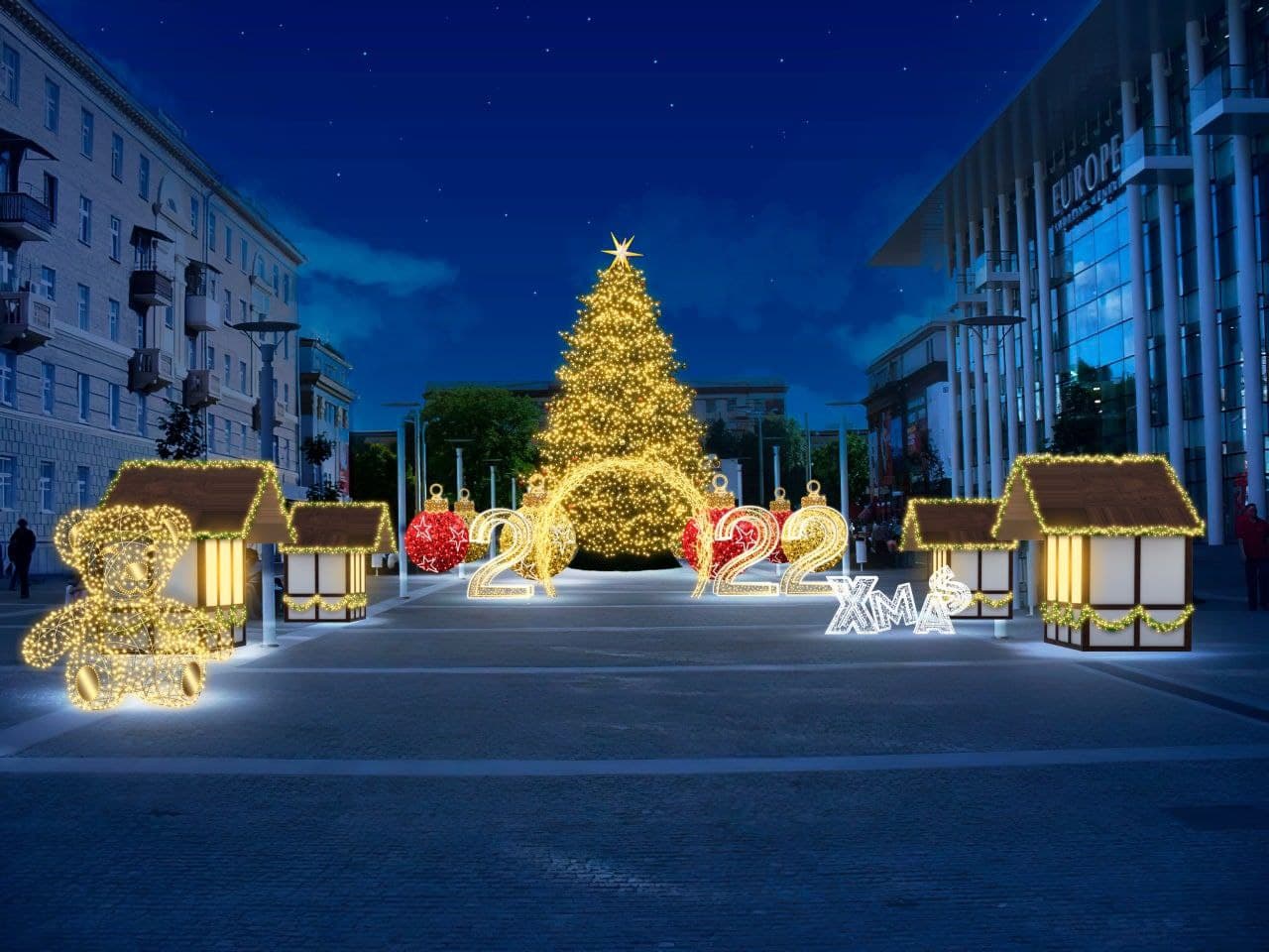 Визуализация - фото: горсовет