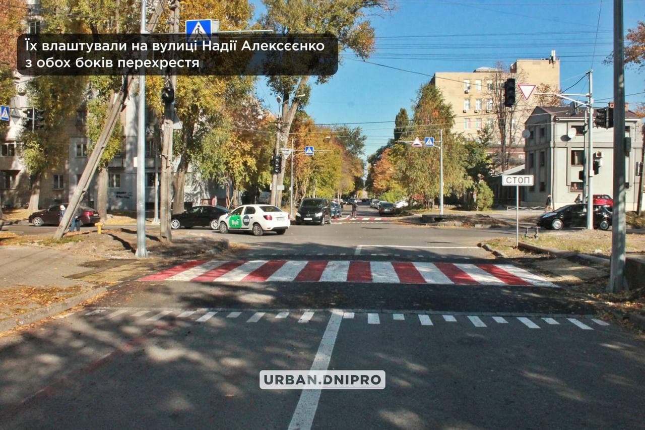 Они появились на перекрестке - фото: tg Urban Dnipro