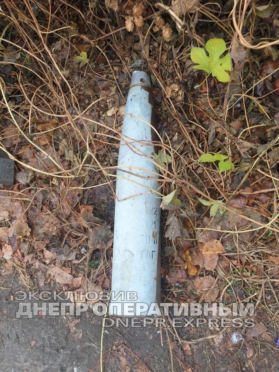 Снаряд - фото: t.me/Dneproperativnyj