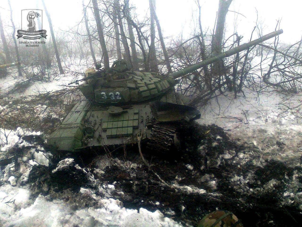 Подбитый танк - || фото: t.me/Pravda_Gerashchenko