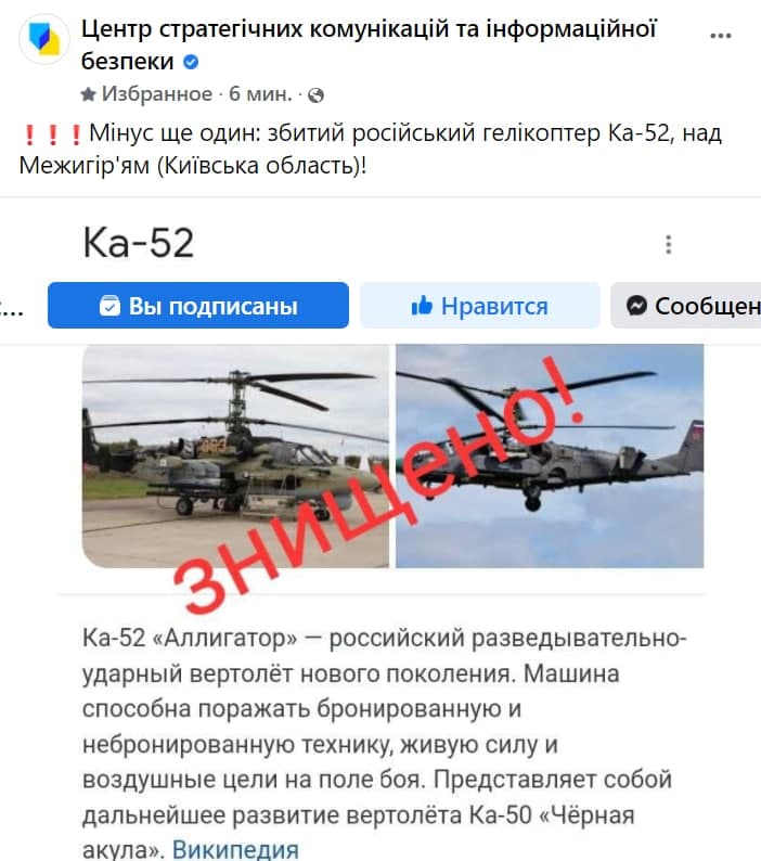 В Украине началась серия взрывов: что известно на данный момент фото 5 4