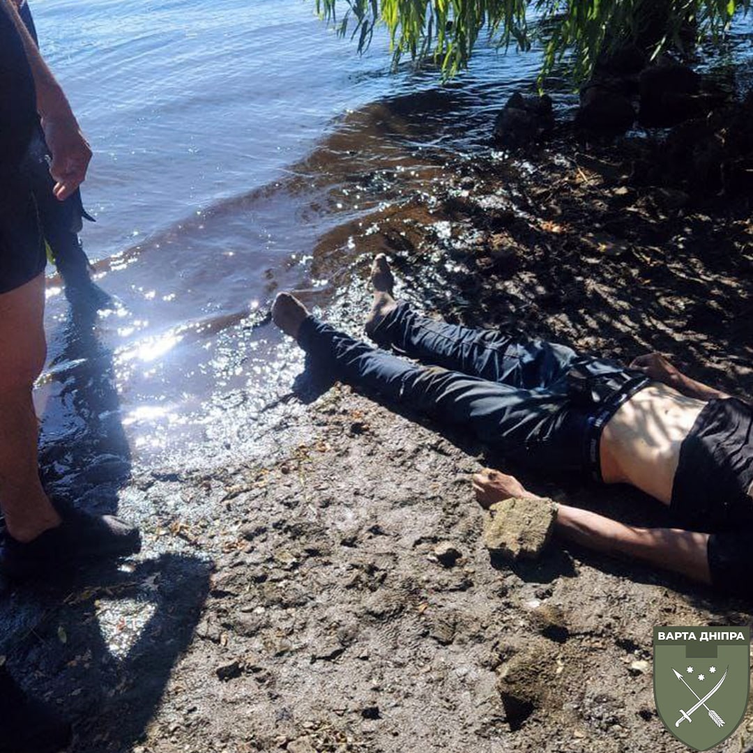 У Дніпрі потонув чоловік - || фото: t.me/VartaDnipra