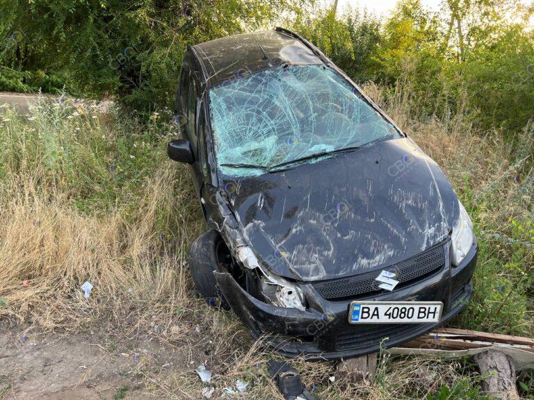 Автомобіль збив насмерть дитину - || фото: svoi.kr.ua