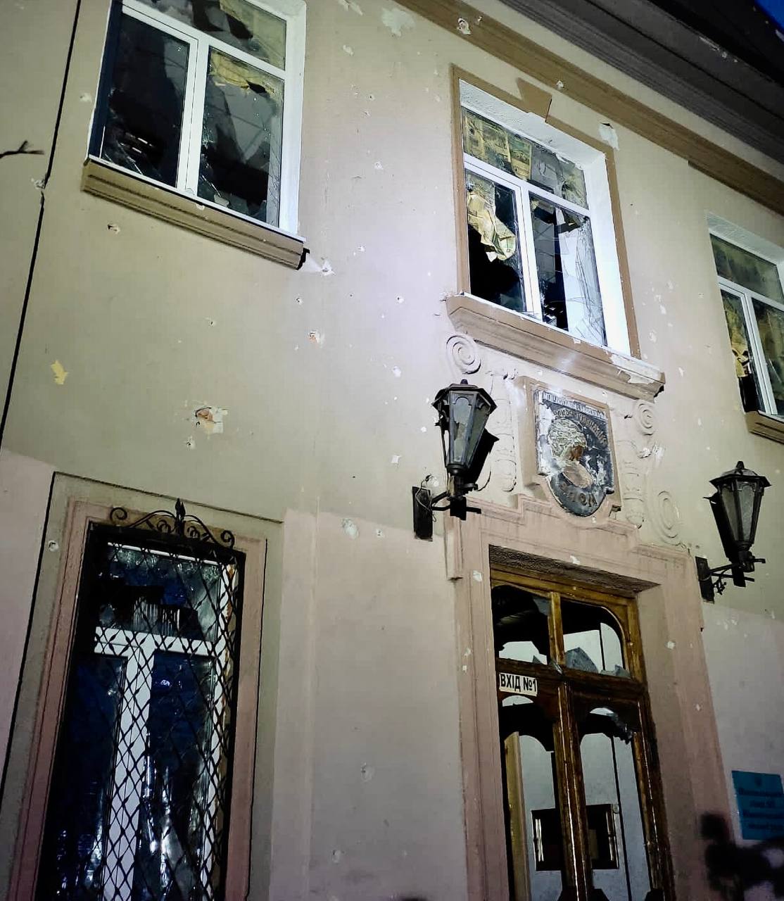 Поврежденные дома – || фото: t.me/dnipropetrovskaODA
