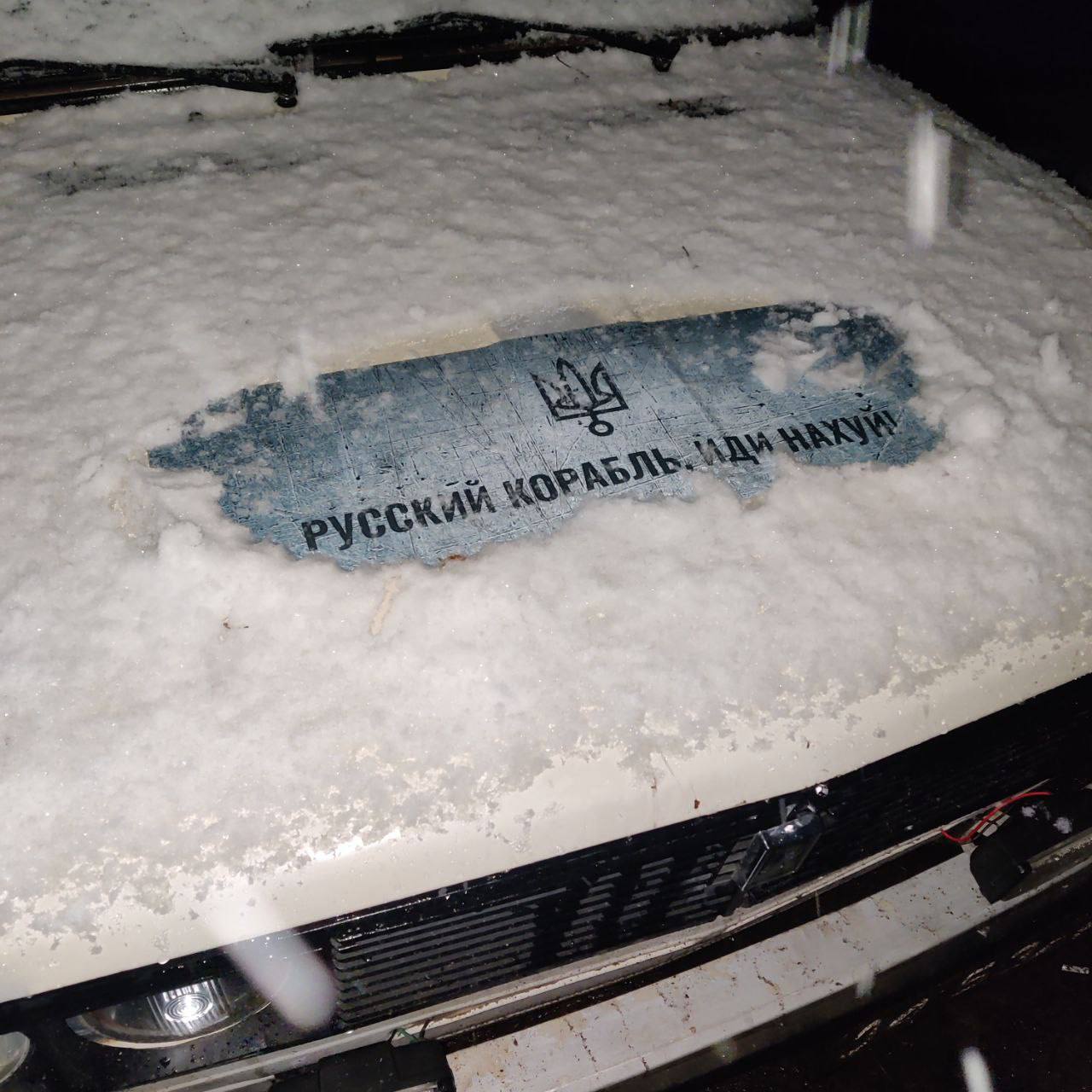 Первый снег в Днепре – || фото: t.me/hyevuy_dnepr