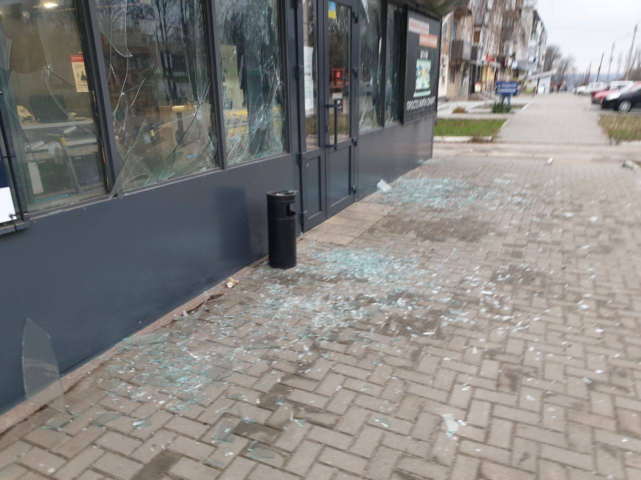 Враг обстрелял Днепропетровскую область - || фото: t.me/dnepr_operativ