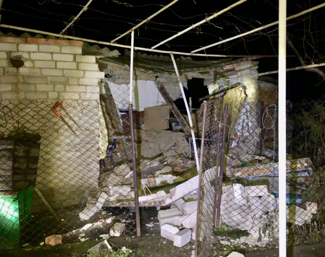 Враг обстрелял Днепропетровскую область - || фото: t.me/dnipropetrovskaODA
