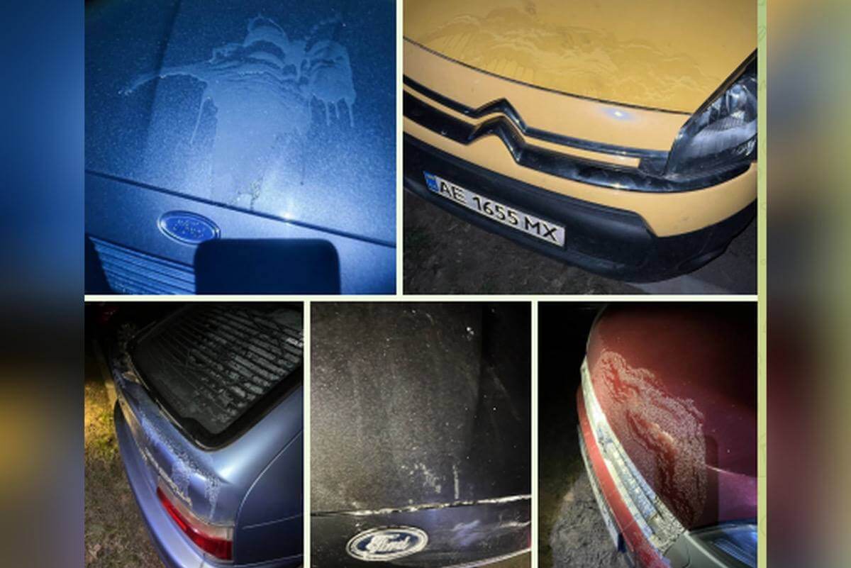 В Днепре повредили кислотой автомобили – || фото: nashemisto.dp.ua
