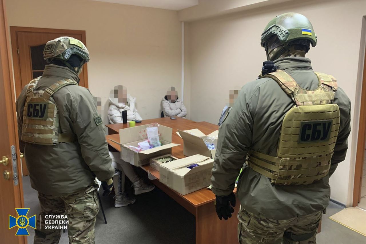 СБУ провела обыски в Днепропетровской области - || фото: t.me/SBUkr