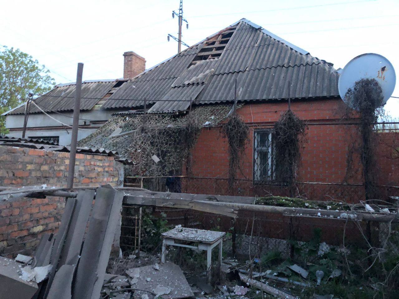 Ворог атакував Дніпропетровську область - || фото: t.me/dnipropetrovskaODA