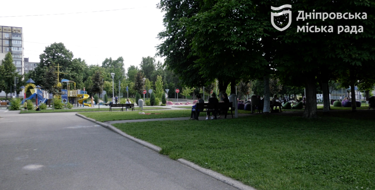 В Днепре выбрали самый лучший сквер: кто победил фото 2 1