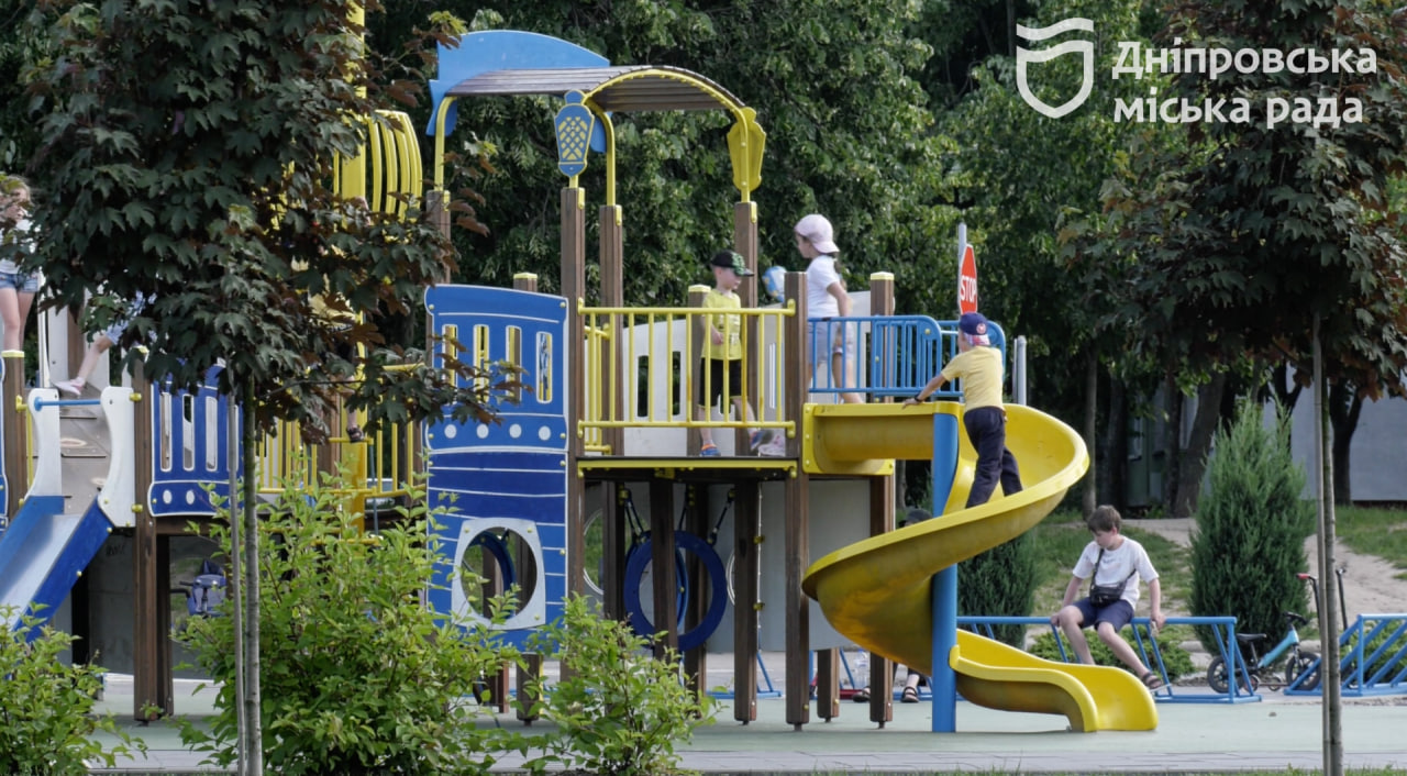 В Днепре выбрали самый лучший сквер: кто победил фото 3 2