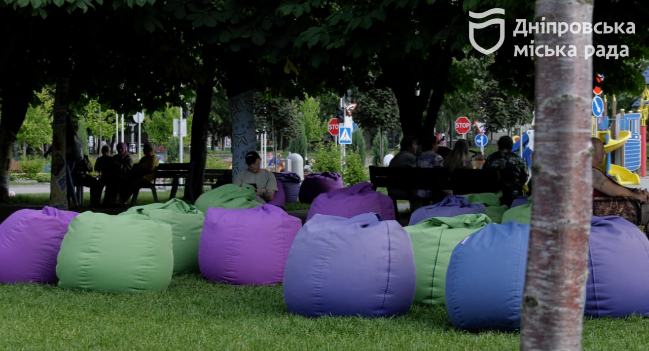 В Днепре выбрали самый лучший сквер: кто победил фото 4 3