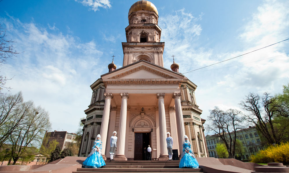 Дом органной и камерной музыки - фото: domorgan.dp.ua