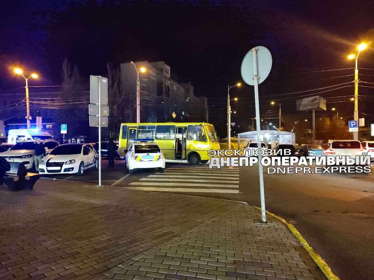 В центре Днепра случилось ДТП - фото: dnepr.express