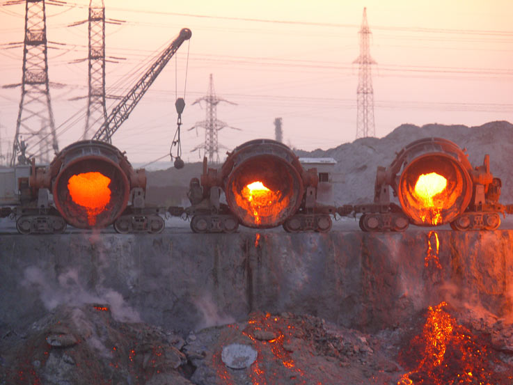 Шлаковые отвалы / фото: тпквендор