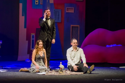 Спектакль - фото: dramicom.dp.ua