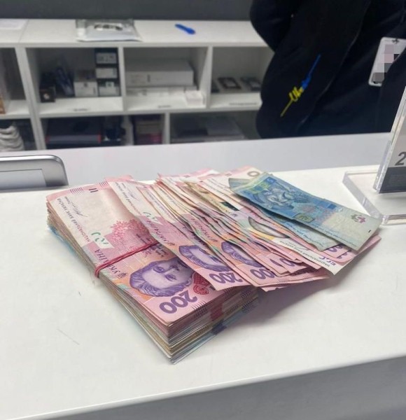 Нападник вимагав гроші - || фото: dp.npu.gov.ua