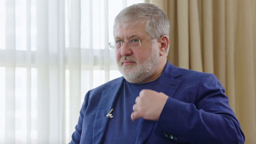 Игорь Коломойский - фото: gazeta