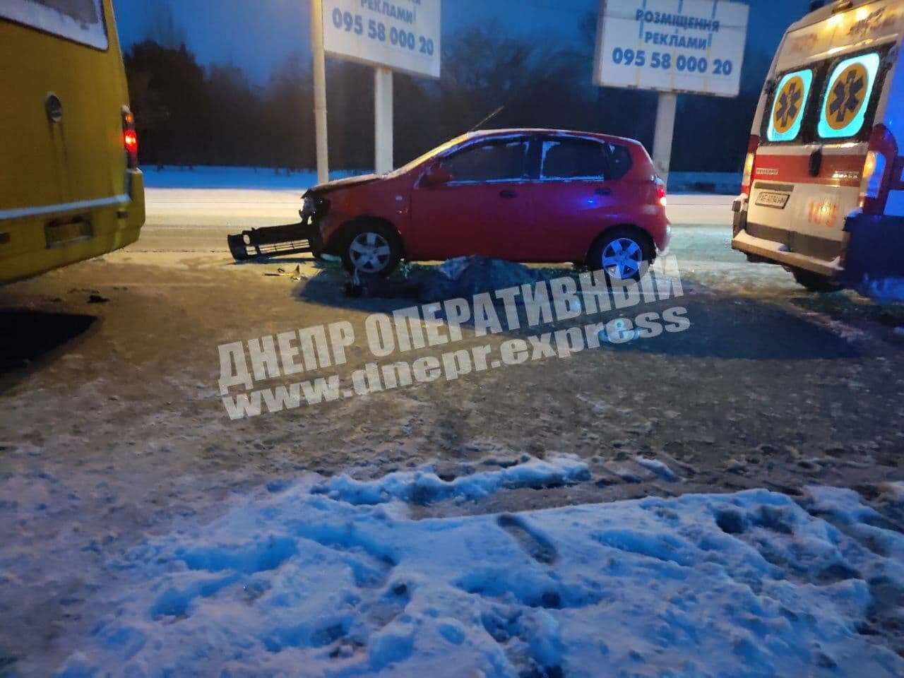 На Набережной Победы случилась авария / фото: Днепр оперативный