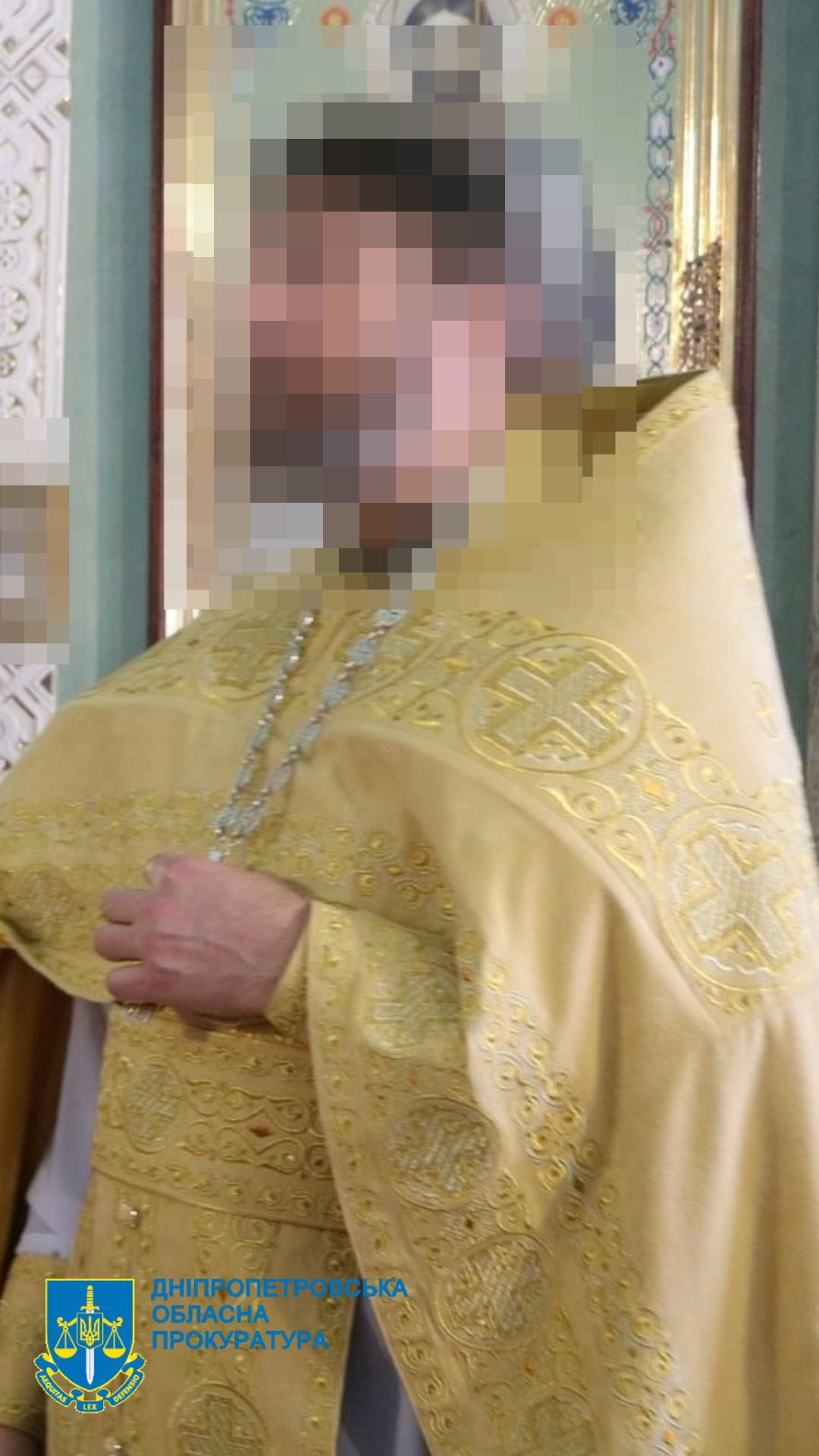 У Дніпрі затримали священника УПЦ МП - || фото: dnipr.gp.gov.ua