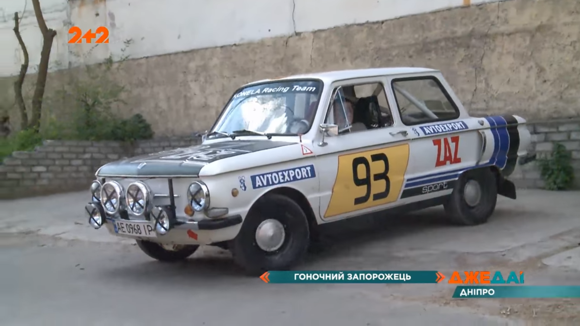 "Запорожец" превратили в гоночный автомобиль  - фото: "Джедаи"