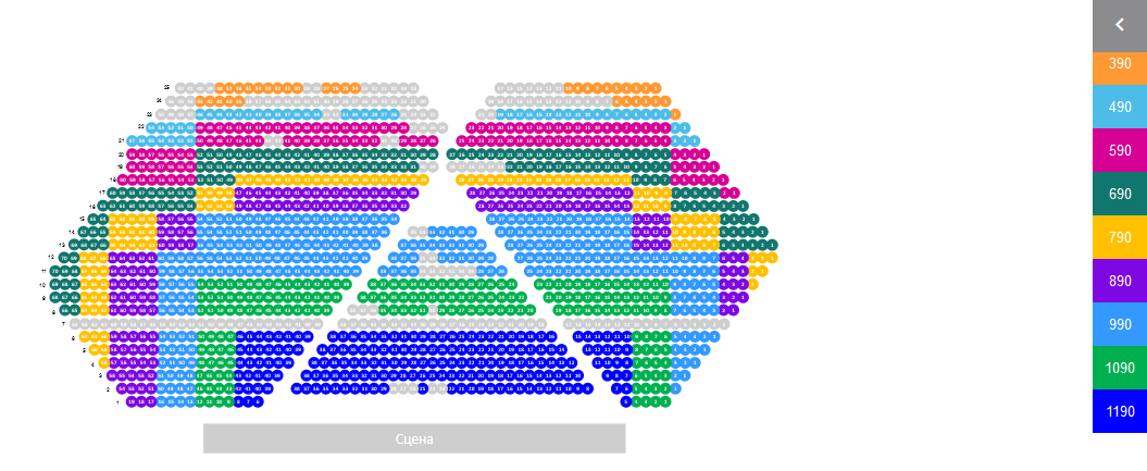 Билеты уже начали покупать / фото: dnipro.karabas.com