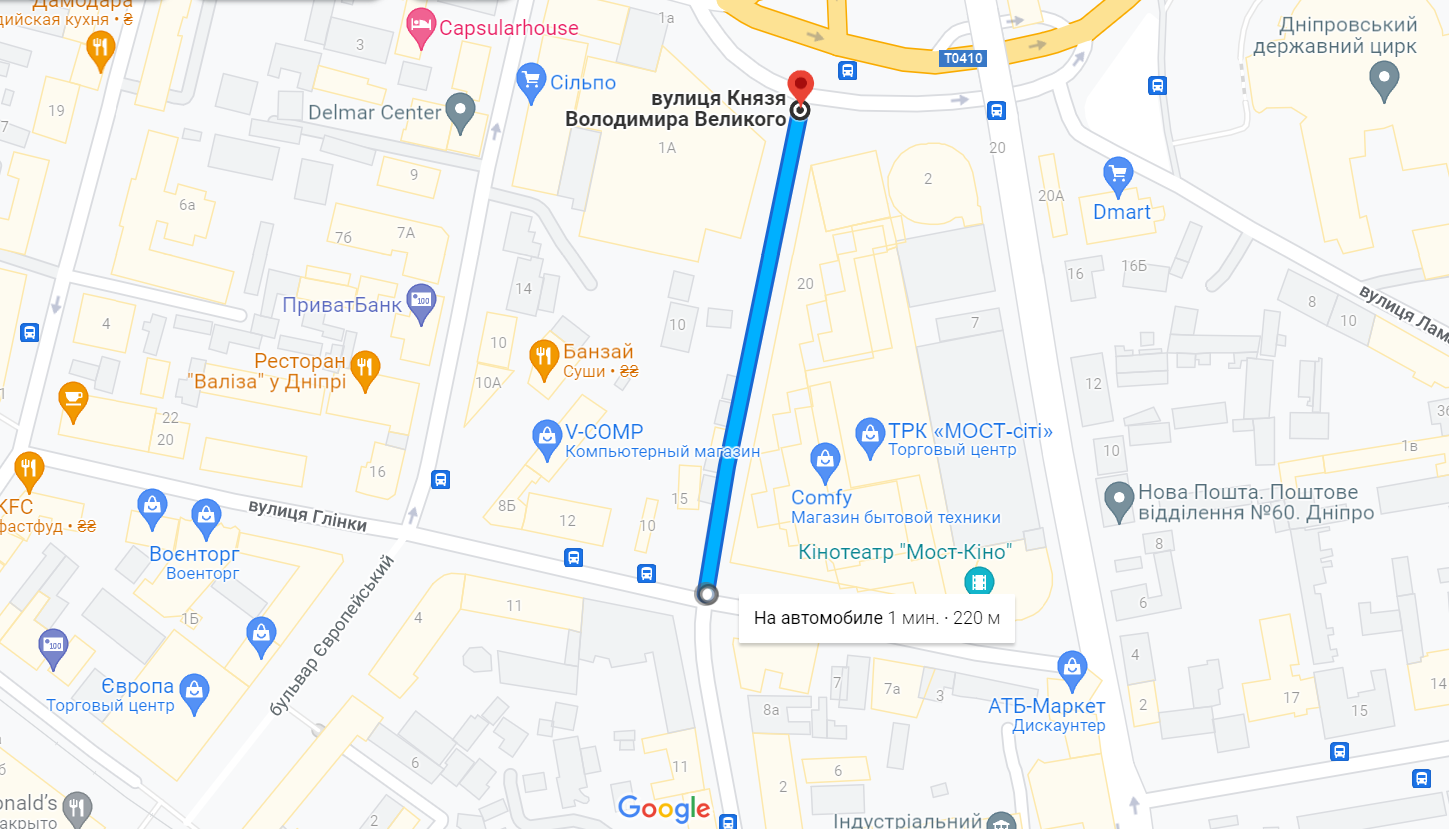 У Дніпрі перекриють ділянку вулиці Харківської - || фото: google.com/maps