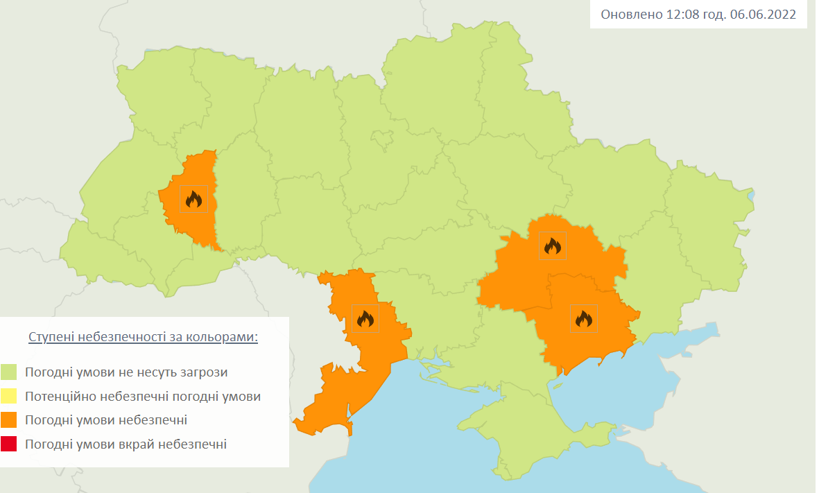 У Дніпропетровській області попереджають про пожежну небезпеку - || фото: meteo.gov.ua