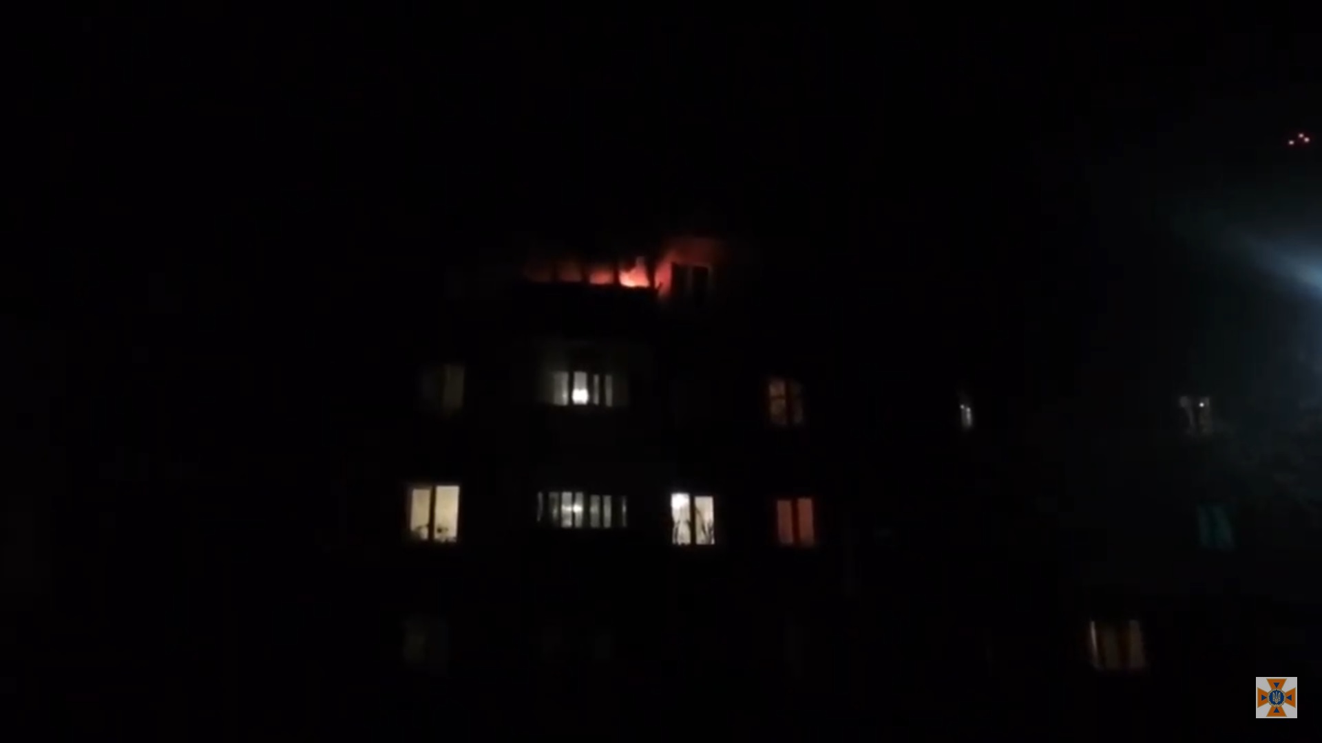 Пожар в Кривом Роге - фото: dp.dsns.gov.ua