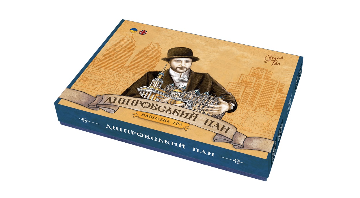 Про Днепр сделали настольную игру - фото: grandpan.ua