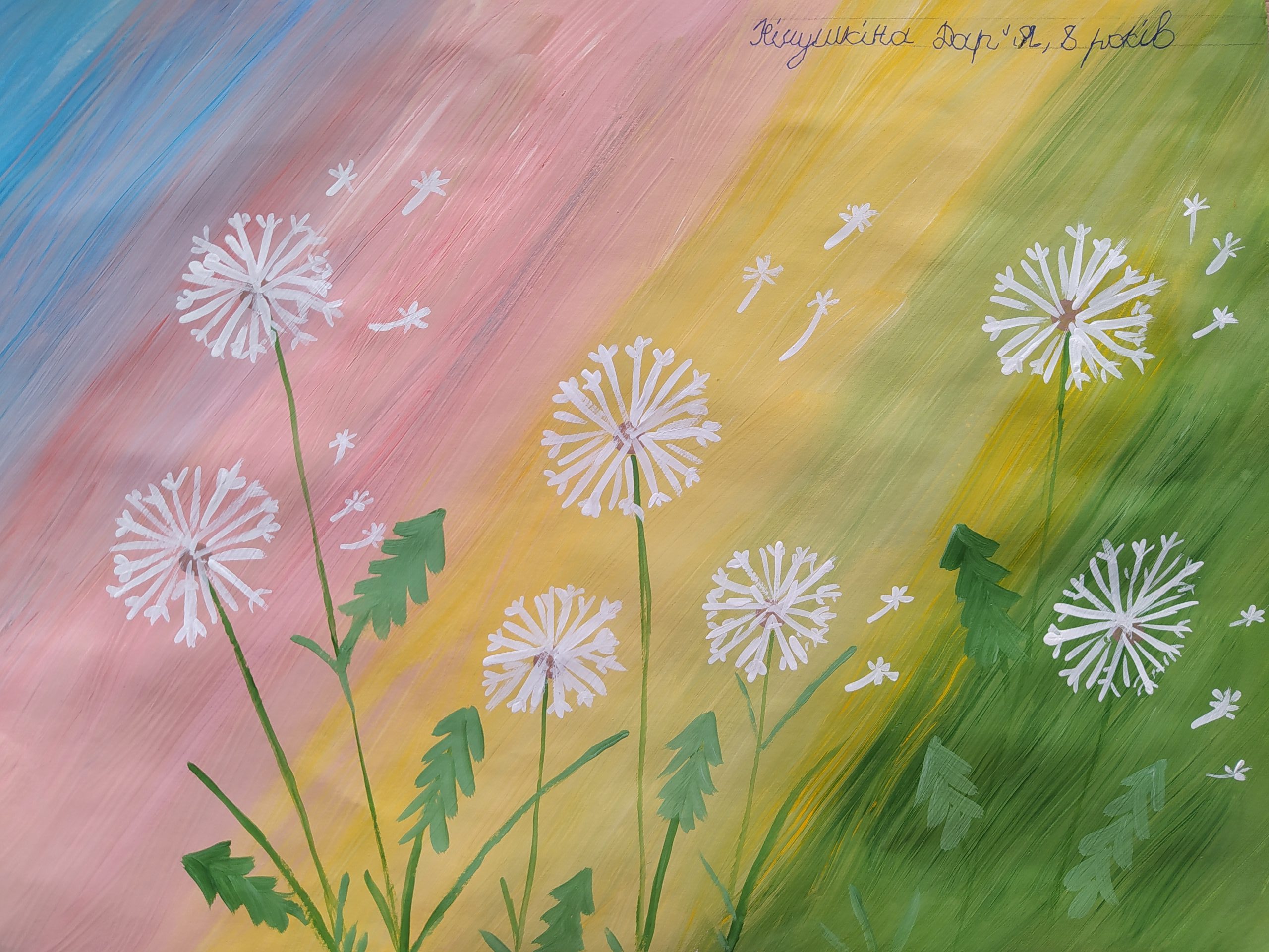 Геннадий Гуфман: &laquo;Проект &laquo;Життя очима дитини&raquo; - это не о детских рисунках. Это о будущем нашей страны&raquo; фото 7 6