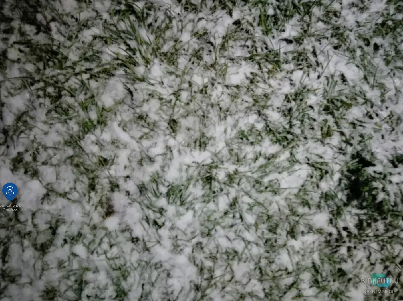 Снег шел ночью – || фото: opentv.media