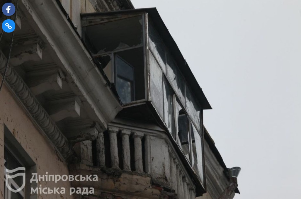 Все работы производятся оперативно - || фото: dniprorada.gov.ua