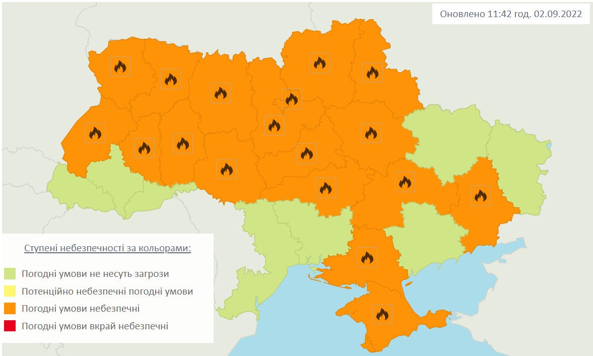 У Дніпропетровській області попереджають про надзвичайну пожежну небезвеку - || фото: meteo.gov.ua