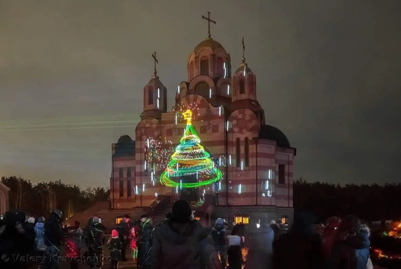 На фасаде храма устроили световое шоу  - || фото: opentv.media, Валерий Кравченко