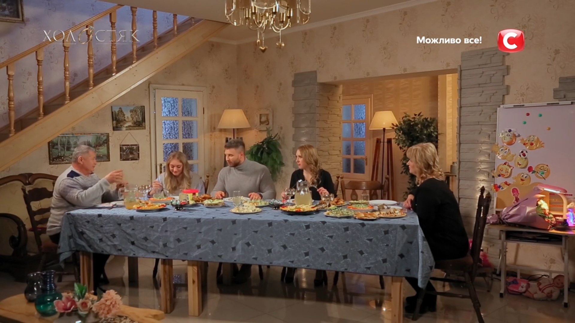 Мишу встретили хорошо - фото: stb.ua