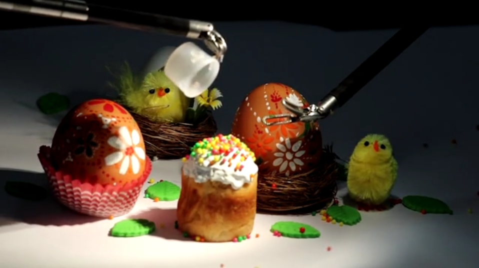 Паску посыпали посыпкой - фото: fb IRIMI Group & Medical Plaza