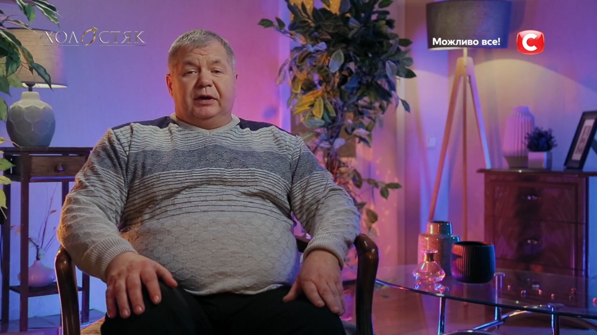 Даша называет отчима папой и очень любит его - фото: stb.ua