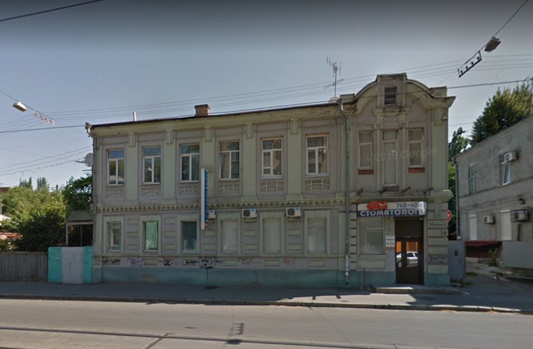 Дом на улице Чернышевского - || фото: google.com