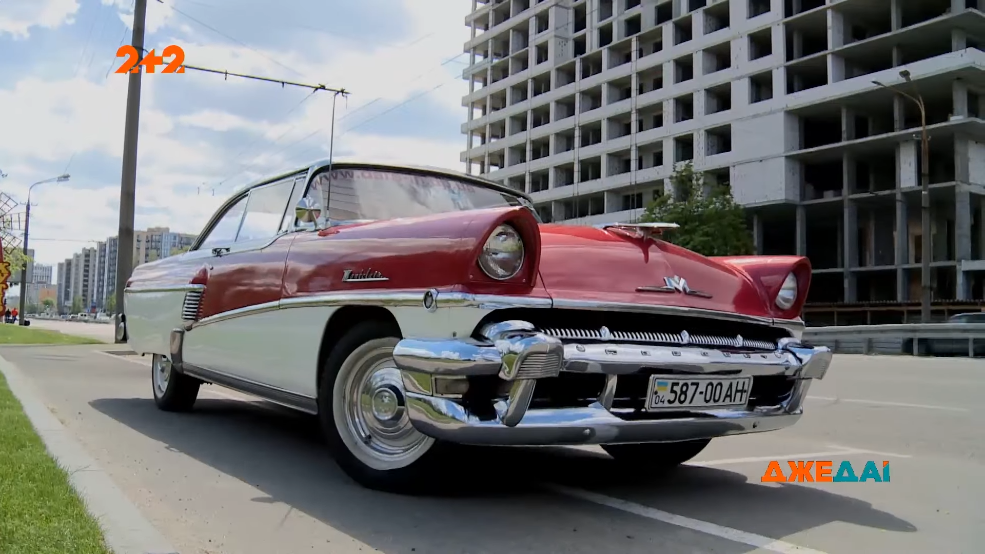 В Днепре отреставрировали легендарный американский автомобиль - фото: Джедаи