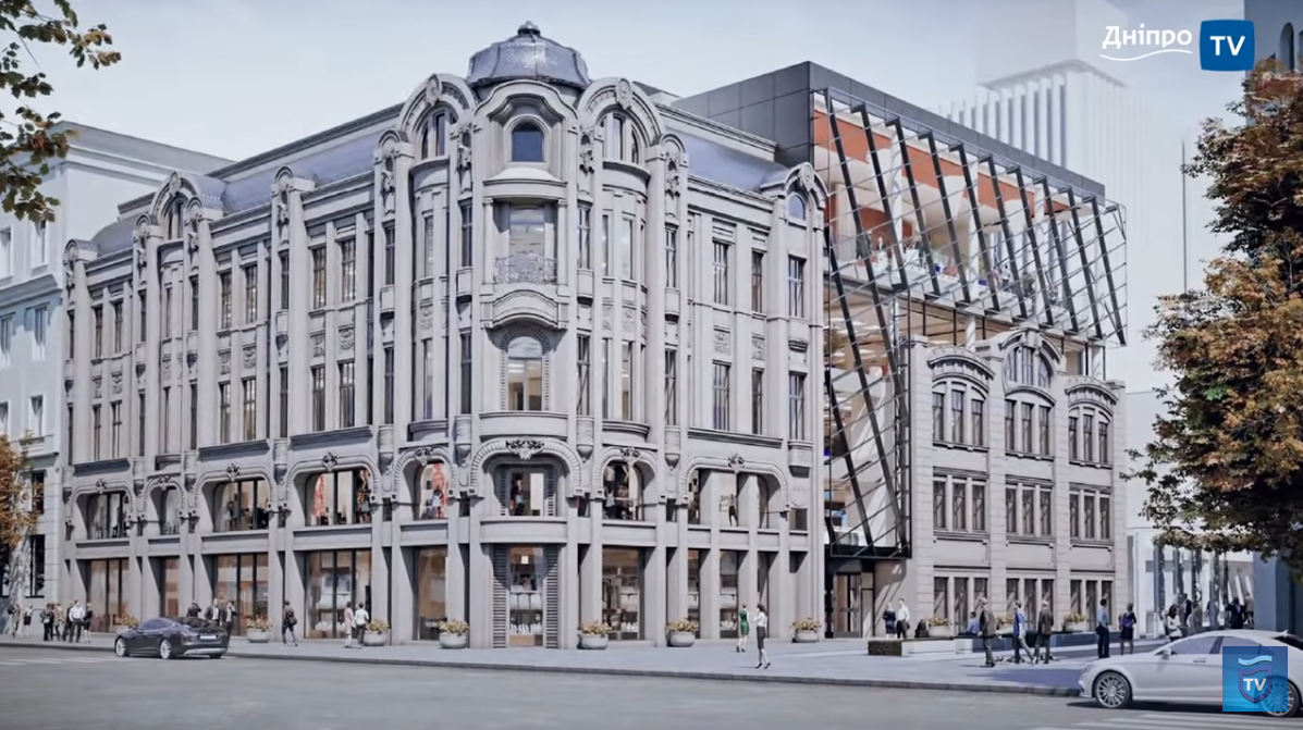 Доходный дом на Короленко - фото: dnipro.tv
