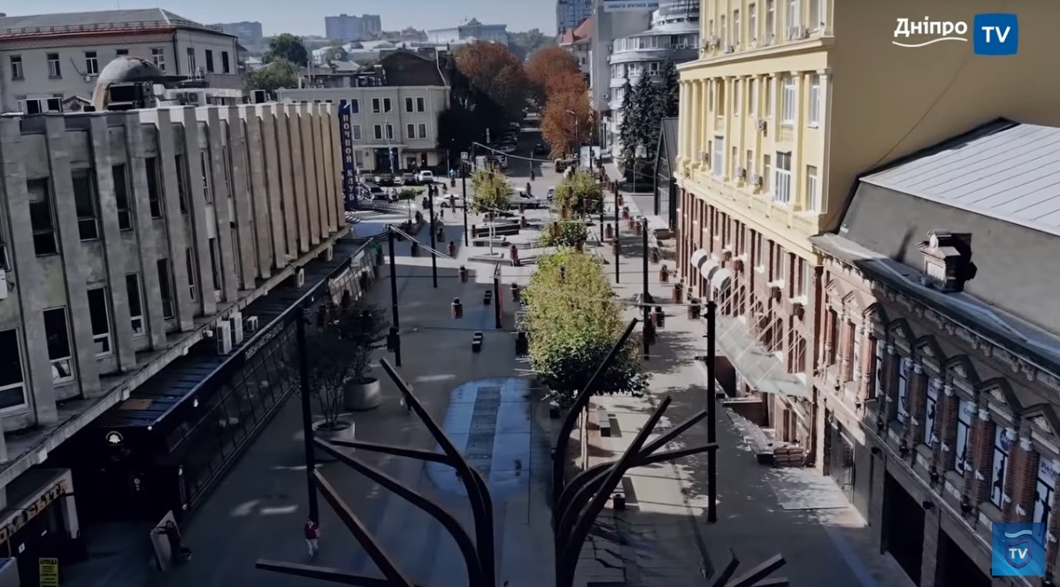 Улица Короленко - фото: dnipro.tv