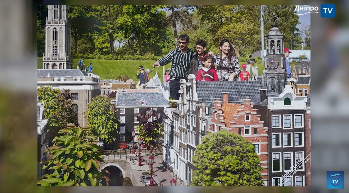 "Мини-Европа" в Амстердаме - фото: dnipro.tv